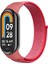 Xiaomi Smart Band 10 ile Uyumlu Esnek Hasır Örgü Kordon Kayış - FC429 1