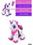 Oyuncak Uzaktan Kumandalı Unicorn At Pony,sesli,ışıklı,pilli(Pil Hediye),interaktif, Full Fonksiyon 5
