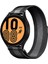 Samsung Galaxy Watch 4 Metal Mıknatıslı Kordon - Siyah-Beyaz - NX1279-1828 1
