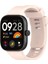 Xiaomi Redmi Watch 4 Klasik Kordon - Yıldız Işığı - NX1960-3538 1