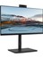 Veriton 4000 Intel Core I7 14700 96GB 4tb SSD 27" Fhd Fdos All In One Bilgisayar & Per4 USB Bellek DQR23EM003P340 2
