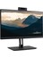 Veriton 4000 Intel Core I7 13700 32GB 256GB SSD 23.8" Fhd W11P All In One Bilgisayar & Per4 Bellek DQR03EM00GP426 2