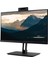 Veriton 4000 Intel Core I7 13700 32GB 256GB SSD 23.8" Fhd W11P All In One Bilgisayar & Per4 Bellek DQR03EM00GP426 3