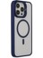 iPhone 15 Pro Kılıf Roblox Lens Magsafe Standlı Kapak - Lacivert - NX8648-8458 2