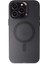 iPhone 15 Pro Kılıf Mateks Magsafe Kapak - Siyah - NX9313-1432 1