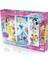 PR709 Prenses 50 Parça Puzzle 3