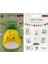 Jumbo Stickers Sukuşi Ananas 1