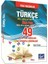 Ygs Hazırlık Türkçe Dil Anlatım 49 Yılın Tüm Türkçe Dil Anlatım Soruları ve Ayrıntılı Çözümleri 1