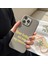 iPhone 16 Baskılı Silikon Kılıf 2