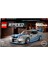 Speed Champions Nissan Skyline Gt-R (R34) 76917 1