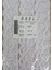 Dantel Polyester Sanal Tül Bant Beyaz 14,50 Metre En 6 cm ON-1517-B 1