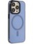 iPhone 14 Pro Kılıf Anka Pc Magneticsafe Sert Metal Kapak - Sierra Blue - NX2231-4239 1