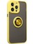 iPhone 14 Pro Max Kılıf Montreal Yüzüklü Silikon Kapak - Sarı - NX5885-8968 2