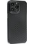iPhone 13 Pro Kılıf Karbon Pp Silikon - Siyah - NX4804-6792 3