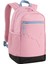 P091327 Puma Buzz Small Backpack &amp;ccedil;ocuk Sırt &amp;ccedil;antası Mavi 1