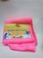 Yumuşak Mikrofiber Havlu 50X70CM, Şık ve Hafif, Günlük Kullanım Için Ideal 1