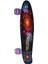 881 Desenli Kaykay 56 cm 2