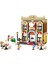 42655 LEGO Friends Restoran ve Aşçılık Okulu Parça + Yaş 2