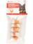 Düğümlü Tavuk Etli Köpek Kemiği Ödülü 70 gr 5 Adet 3