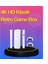 HDMI Çıkışlı Kablosuz 2 Kollu 4K Retro Oyun Kutusu 1
