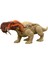 Hareketli̇ Inostrancevia JCL58 1