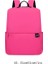 Unisex Çok Renkli Çok Boyutlu Sırt Çantaları Mektup Baskı Logosu Özel Erkekler Kadın Su Geçirmez Moda Kolej Küçük Okul Çantası Sırt Çantası Renk: 10L Pembe (Yurt Dışından) 1