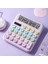 Dopamin Şeker Renkli Masaüstü Hesap Makinesi, Yüksek Güzellik, Ofis, Okul, Öğrenci Kırtasiye, Sevimli, Kawaiicolor: Mor (Yurt Dışından) 1
