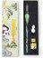Çin-Şık Panda Serisi Cam Dip Pen Kırtasiye Yazma Kalem Imzası Dalgalı Pen Penter Fountain Pens Inkcolor: 03 (Yurt Dışından) 1