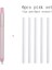 6pcs/set Yaratıcı Kalem Şekli Pres Tipi Kalem Silgi Değiştirilebilir Çekirdek Boyama Sil Silini Sarf Malzemeleri Okul Öğrencileri Kırtasiye Renk: 6pcs Pembe Set (Yurt Dışından) 1