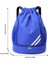 Drawstring Sırt Çantası Suya Dalı Spor Çanta String Sırt Çantası Salonu Sackpack Mesh Cepleri Ayakkabı Bölmesi Kadın Erkek Çocuklar Renk: Mavi (Yurt Dışından) 1