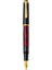 Classic M200 Marbled Red Special Edition Fountain Pen -B 3