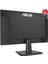 27" Asus VA27EHF IPS 1ms 100HZ HDMI Vesa 3yıl Eyecare Flıcker-Free Cercevesı 1