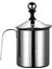 304 Çelik 500 ml Manuel Presli Kahve Süt Köpürtme Potu Sütlük Pitcher MT192 2