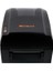 Kodprint TT-452 (203DPI) Ribonlu Masaüstü Barkod Yazıcı (Usb-Seri-Eth) 1