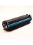 Hp 415X Chipli Muadil Toner – M454 M479 – 7500-6000 Baskı Cmyk 2
