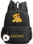 Disney The Lion King Sırt Çantası Kızlar Için Erkekler Erkek Çocuklar Rucksack Sıradan Okul Çantaları Seyahat Tavşan Kulakları Sırt Çantaları Mochilacolor: 021 (Yurt Dışından) 1