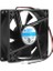 8cm 24V 2 Pinli Kasa Fanı 8cm x 8cm x 2.5cm 2 Pimli Dc 24VOLT Fan 1