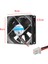 8cm 24V 2 Pinli Kasa Fanı 8cm x 8cm x 2.5cm 2 Pimli Dc 24VOLT Fan 3