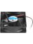 8cm 24V 2 Pinli Kasa Fanı 8cm x 8cm x 2.5cm 2 Pimli Dc 24VOLT Fan 4