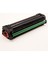 Samsung MLT-D111L Chipli Muadil Toner - samsung 111 S L – M2020 M2070 – 1800 Sayfa Siyah 3