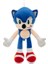 Süper Sonic Peluş Oyuncak Tarsnak Kirpi Bebek (Yurt Dışından) 1