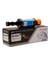 Hp W1103A Chipli Muadil Toner – M1132 M1212 M1217 – 1500 Sayfa Siyah 1