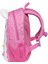 Herlitz Lama Desenli Pembe Anaokulu Çantası SKDF-013A 2