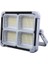 Cata Ct 4698 Solar 200W LED Projektör Taşınabilir 2