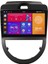 Kia Soul Android Multimedya Sistemi (2010-2013) CRV4836XP 1