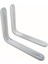 Metal Boyalı Lüx Beyaz Raf Altı 12x14 (26*33 cm) - 2 Adet 1