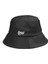 Bucket Kirpi Logolu Siyah Şapka 4