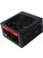 Frısby FR-PS55F12B 550W 12CM Fan Power Supply 1