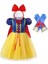 Kar Beyazı Prenses Dress Çocuk Kız Kostüm Cape Meapeen Cadılar Bayramı Karnaval Doğum Günü Partisi Cosplay Giyim Kıyleri: Elbise Takım Saray1/çocuk Boyutu: 2y (Boyut 100) (Yurt Dışından) 1