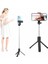 Selfie Çubuğu Tripod Bluetooth Kumandalı Selfie Çubuğu Telefon Tutucu 4